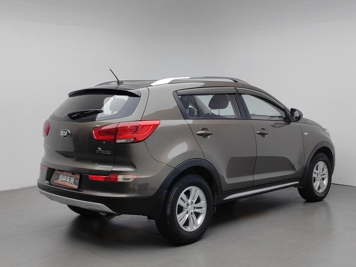 Used Kia Sportage 2015 2.0 AT