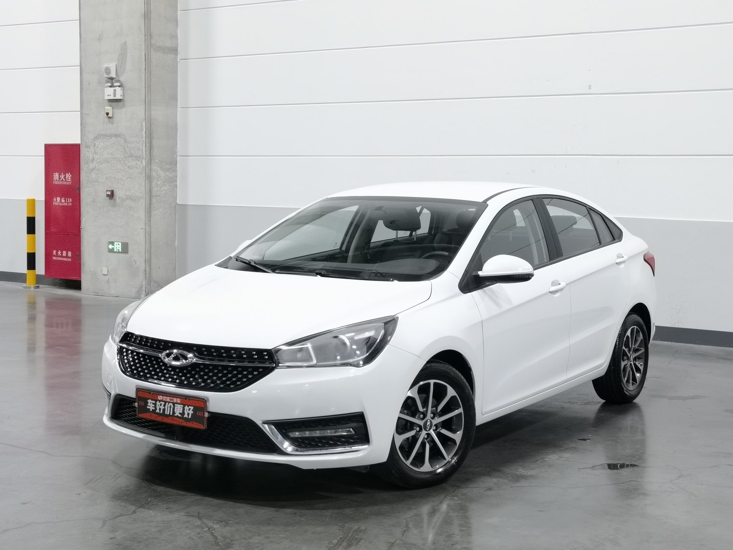 Used Chery Arrizo 5 2021 1.5 AT