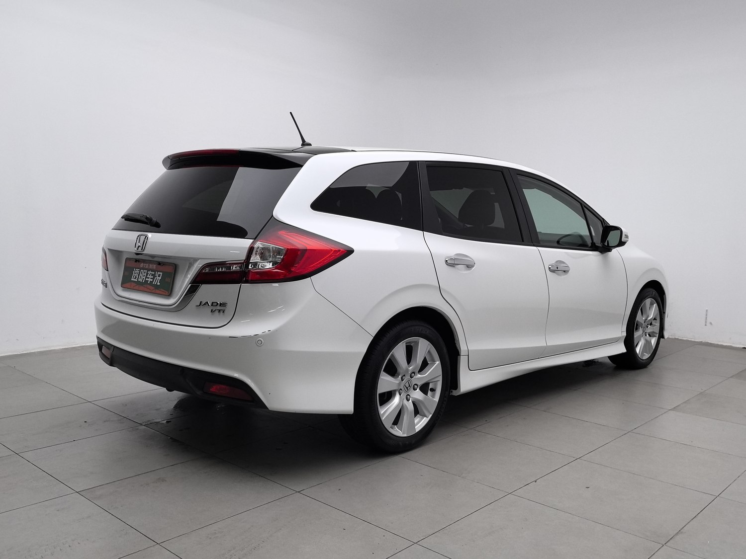 Used Honda Jade 2016 1.8 AT