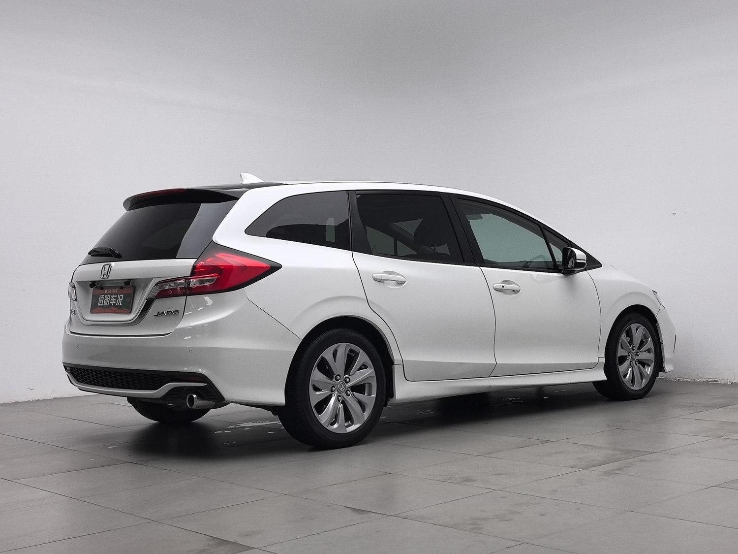 Used Honda Jade 2017 1.8 AT