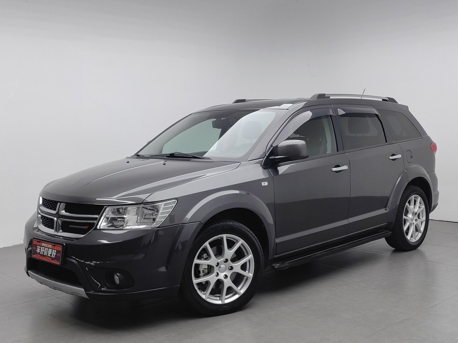 Used Dodge Journey 2013 2.4 AT