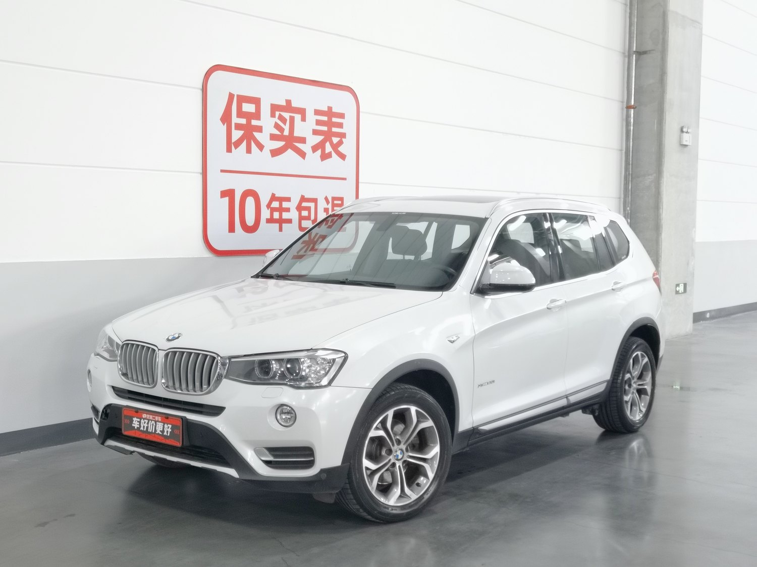 Used BMW X3 (Import) 2014 2.0 AT