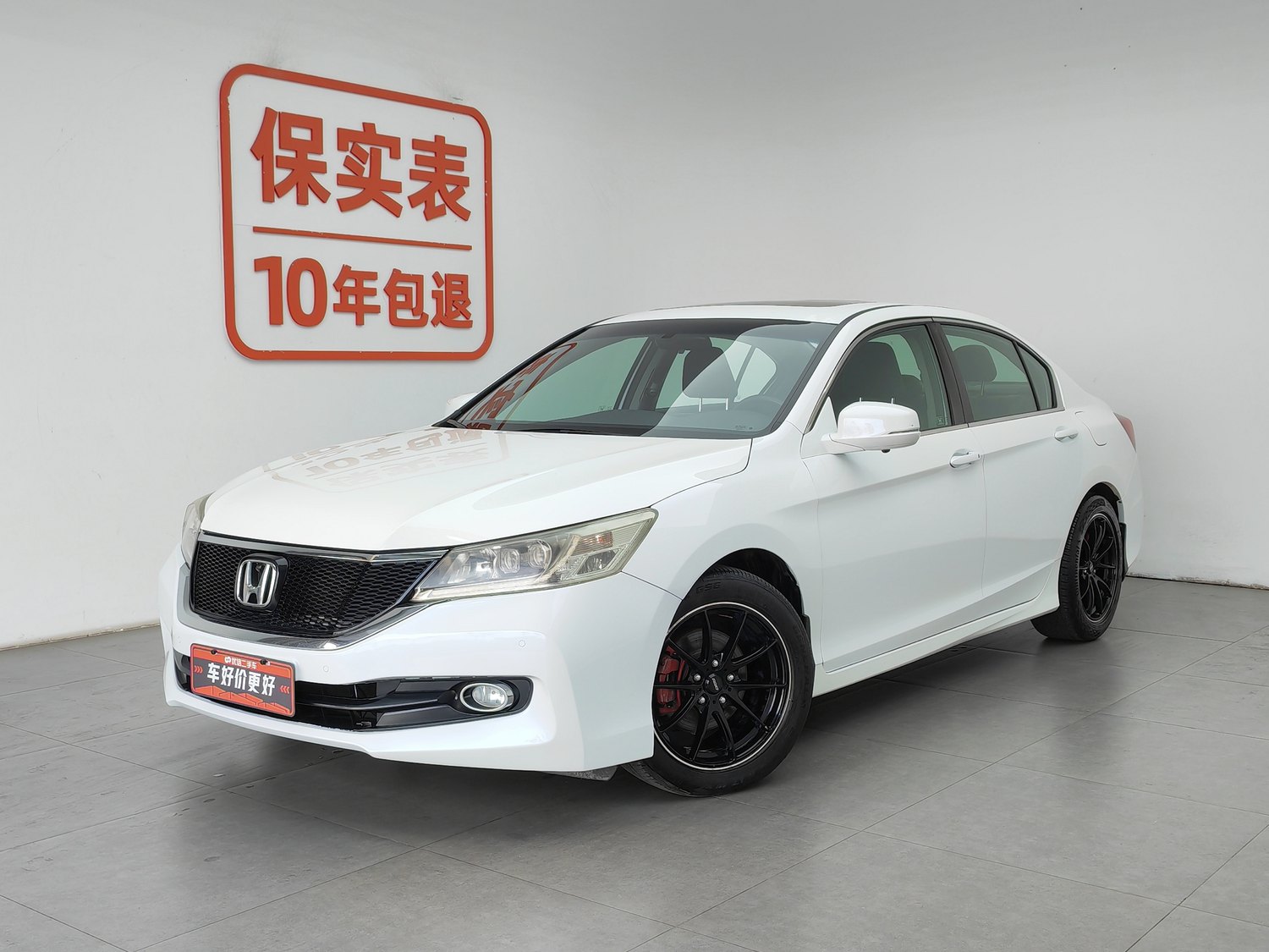 Used Honda Accord 2014 2.4 AT