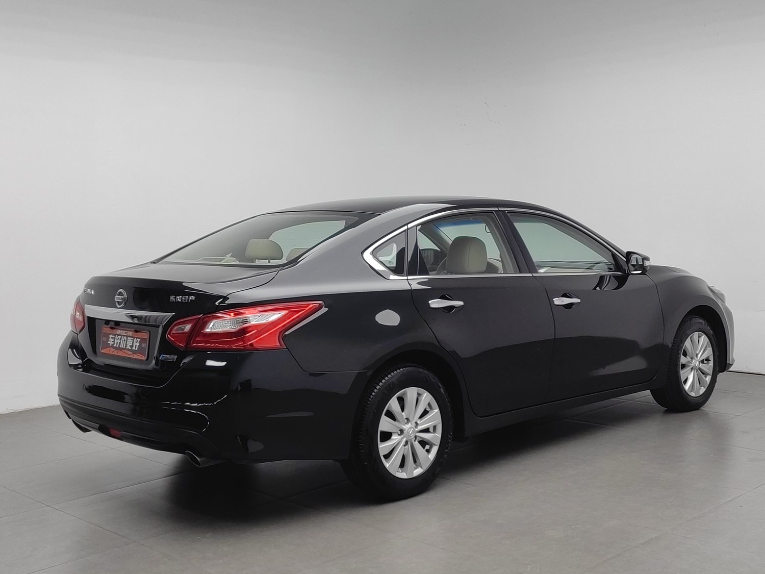 Used Nissan Teana 2016 2.0 AT