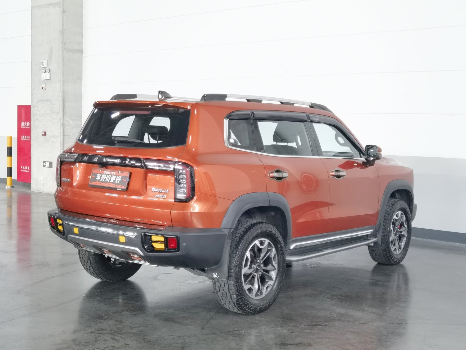 Used Haval Big Dog 2021 2.0 AT