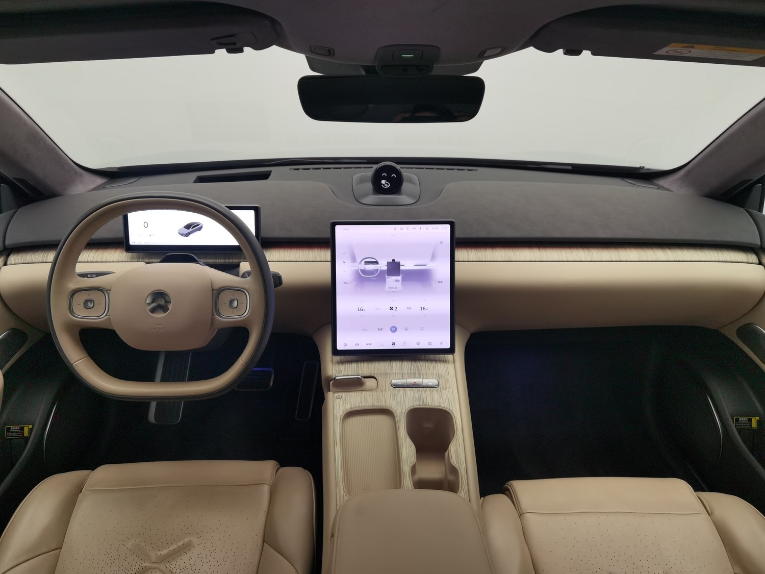 Used NIO ET7 2022