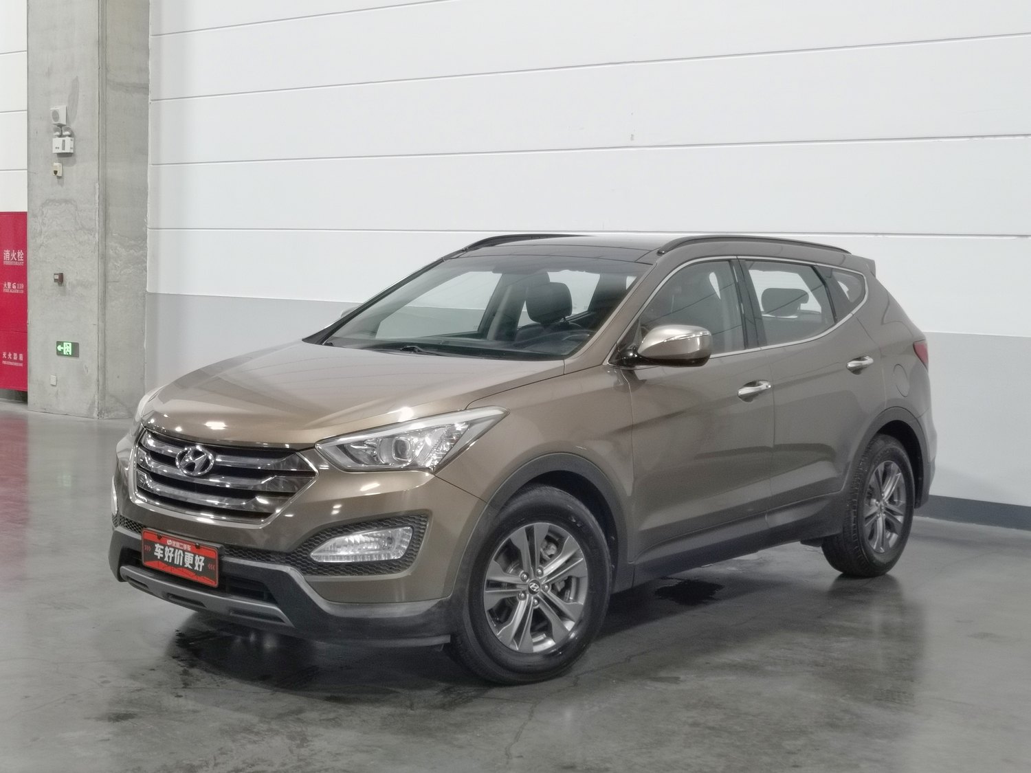 Used Hyundai Santa Fe 2013 2.4 AT