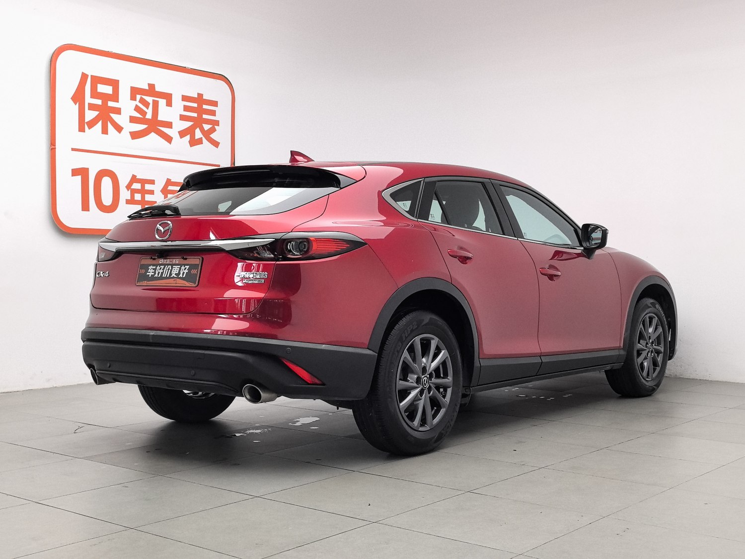 Used Mazda CX-4 2021 2.0 AT