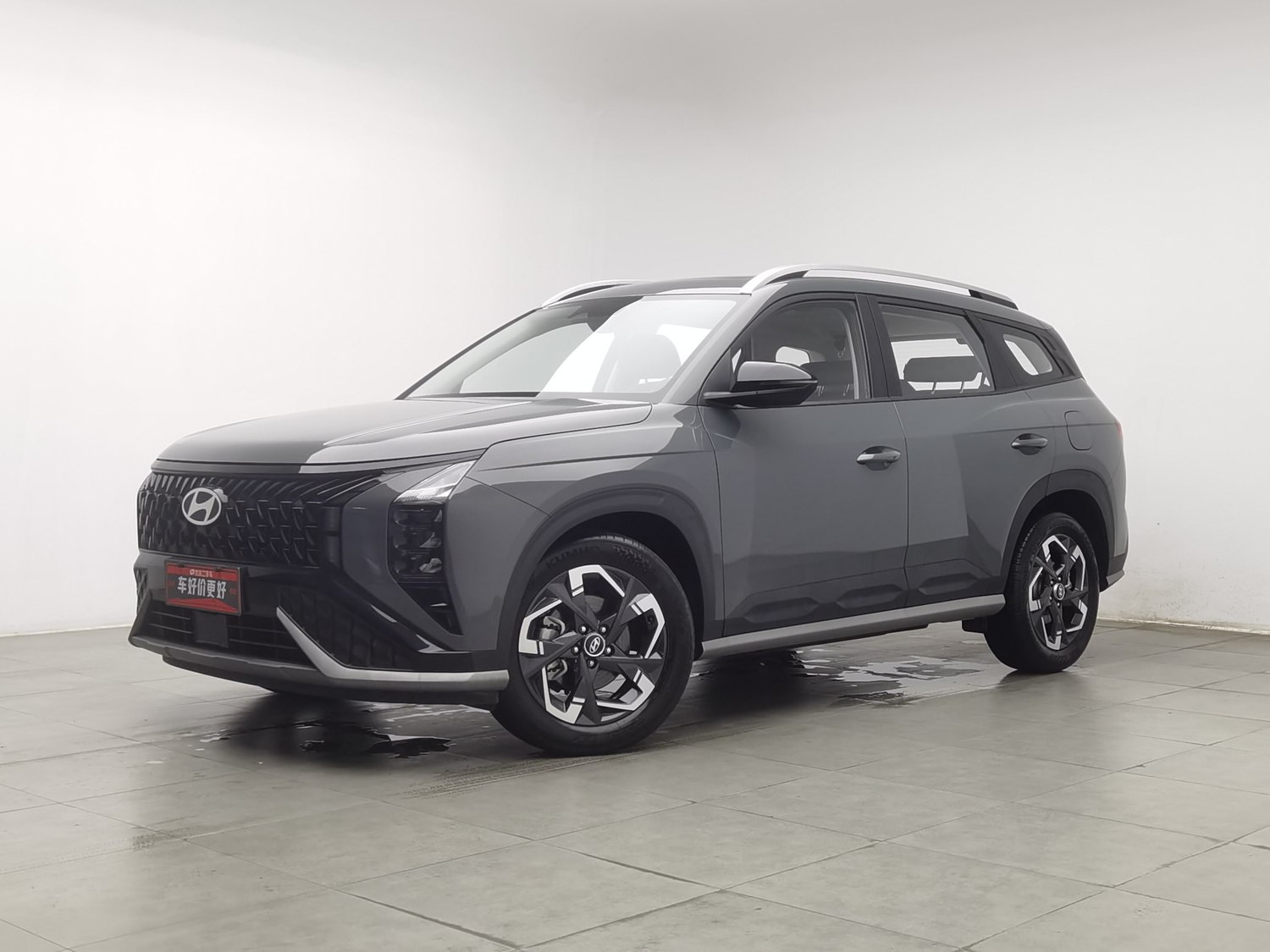 Used Hyundai ix35 2023 2.0 AT