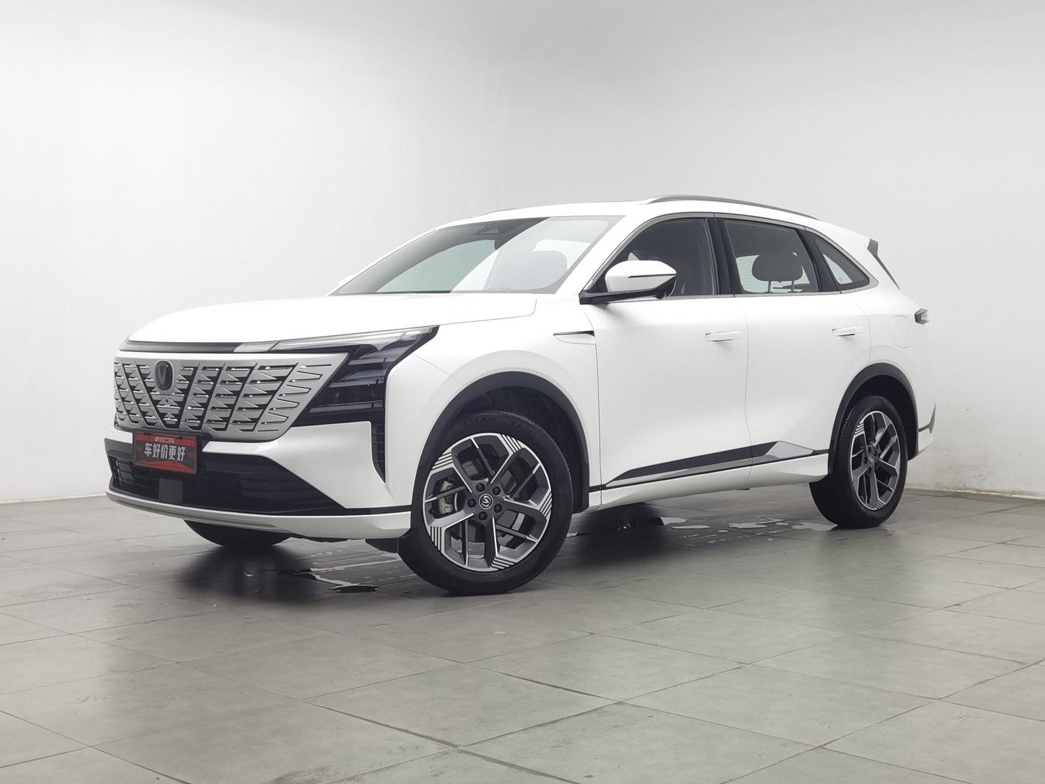 Used Changan CS75 PLUS 2025 1.5 AT
