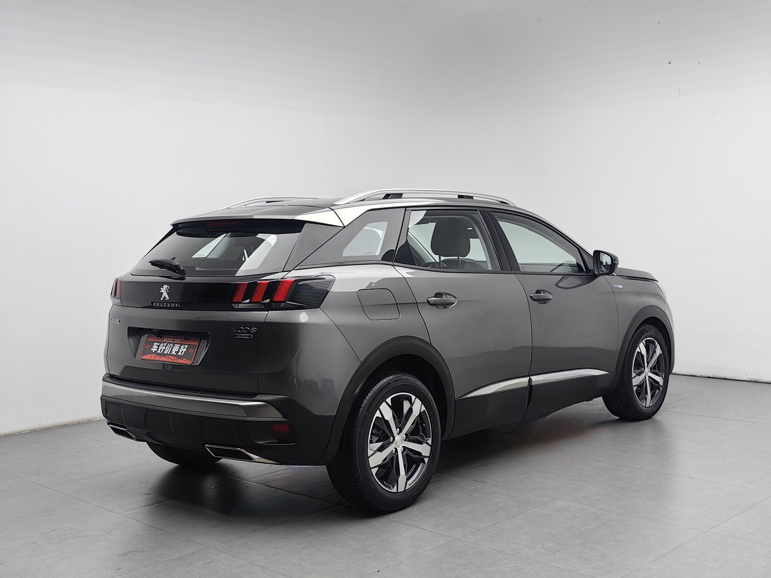 Used Peugeot 4008 2017 1.6 AT