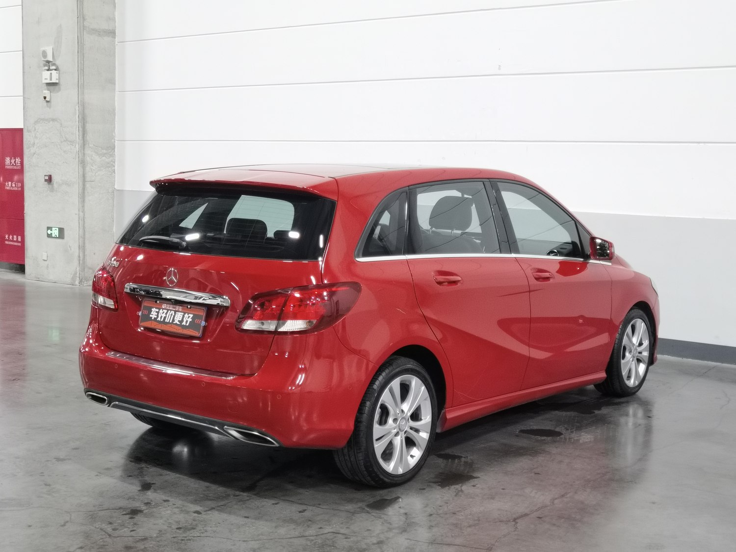 Used Mercedes-Benz B-Class 2015 1.6 AT