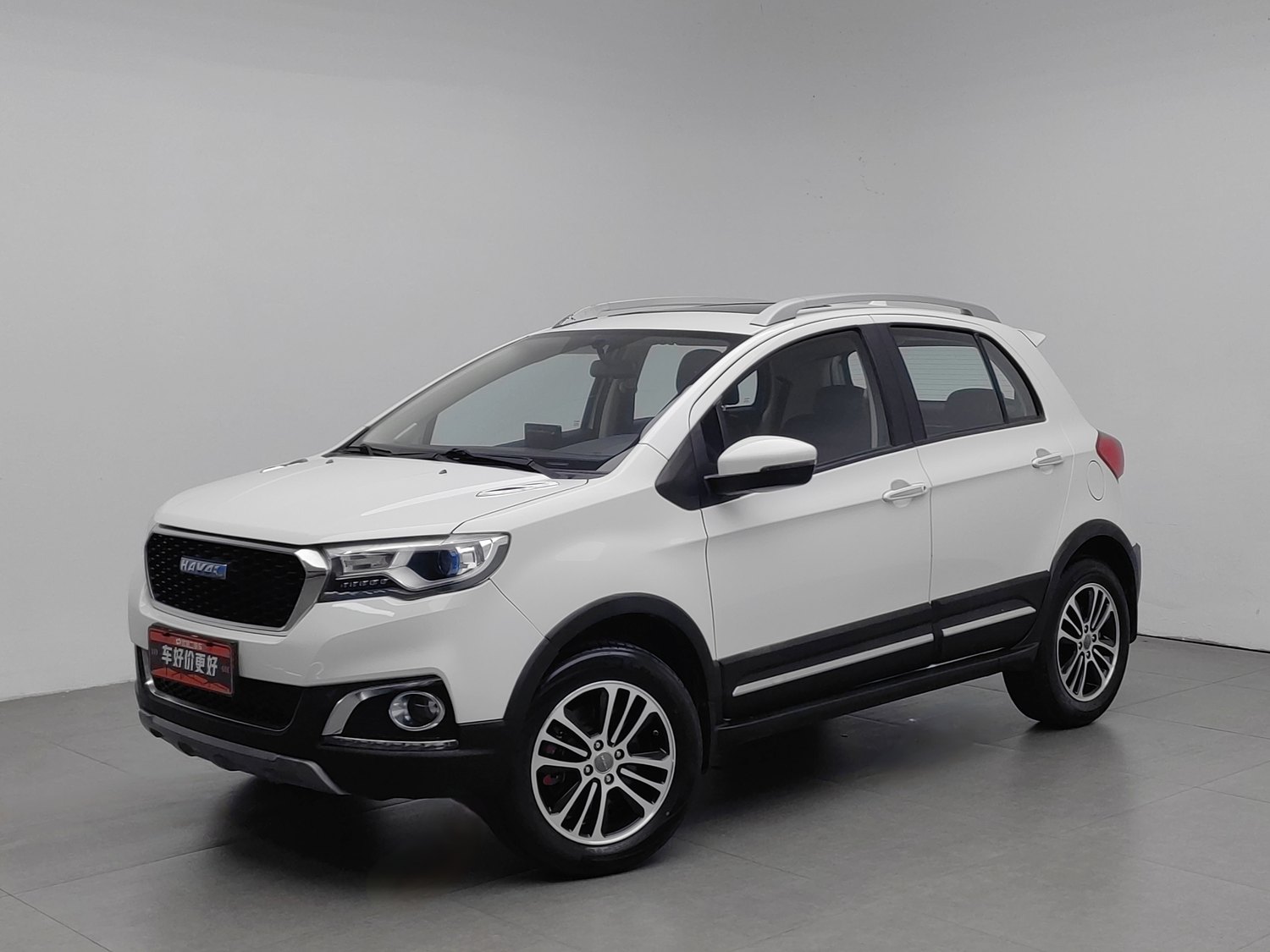Used Haval H1 2016 1.5 AT