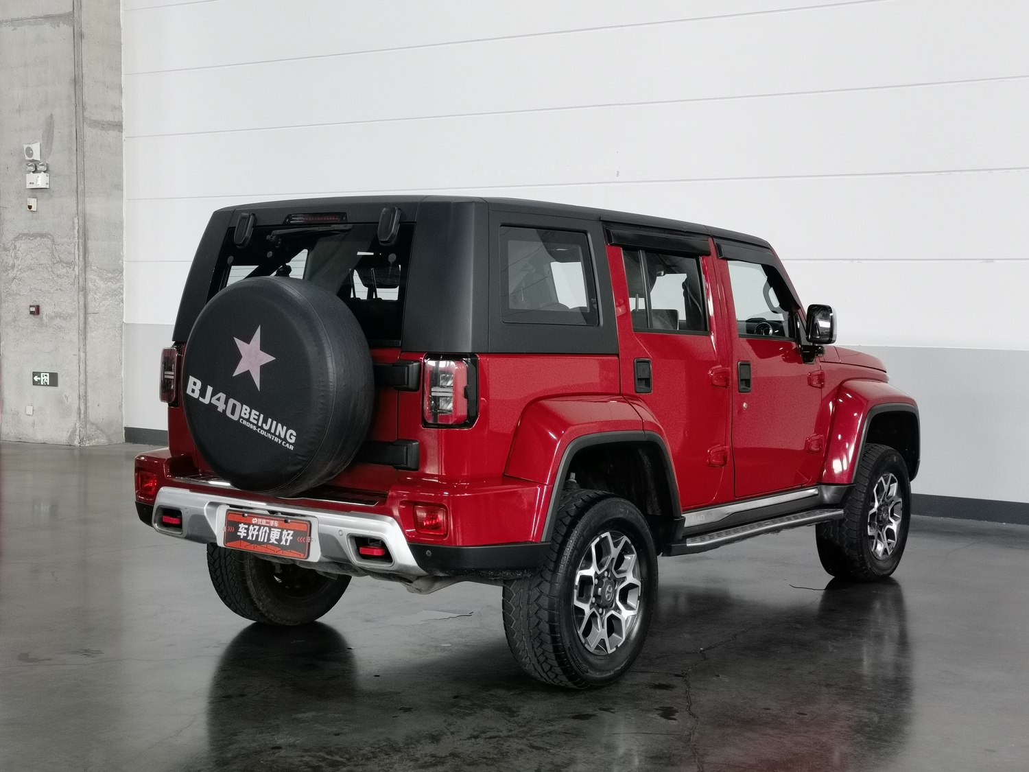 Used Beijing Off-Road BJ40 2019 2.3 AT