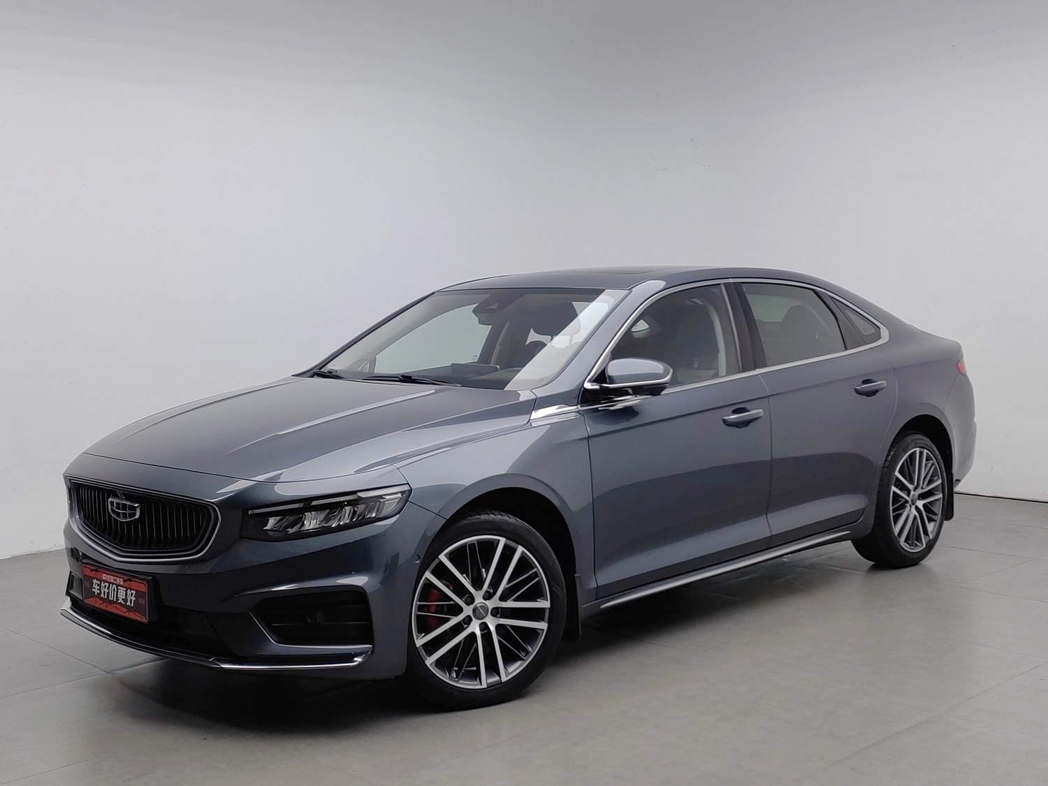 Used Geely Xingrui 2021 2.0 AT