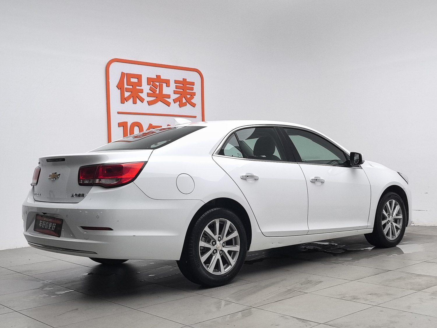 Used Chevrolet Malibu 2018 1.5 AT