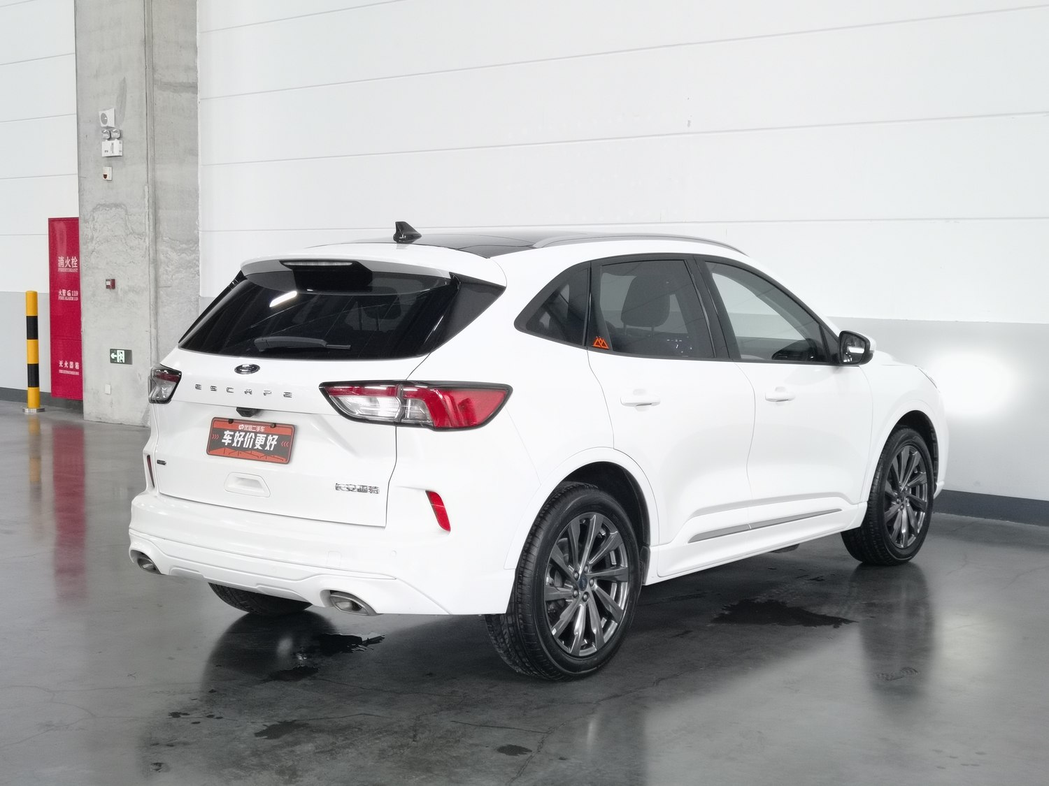 Used Ford Escape NEV 2021 1.5 AT