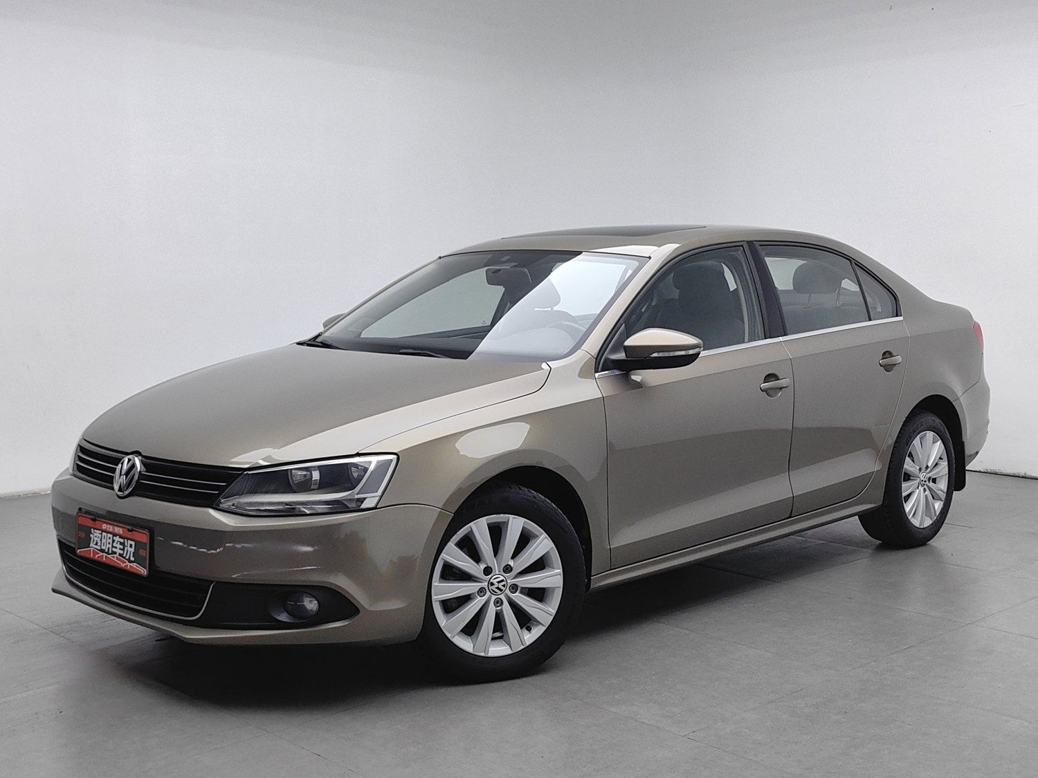 Used Volkswagen Sagitar 2014 1.6 AT