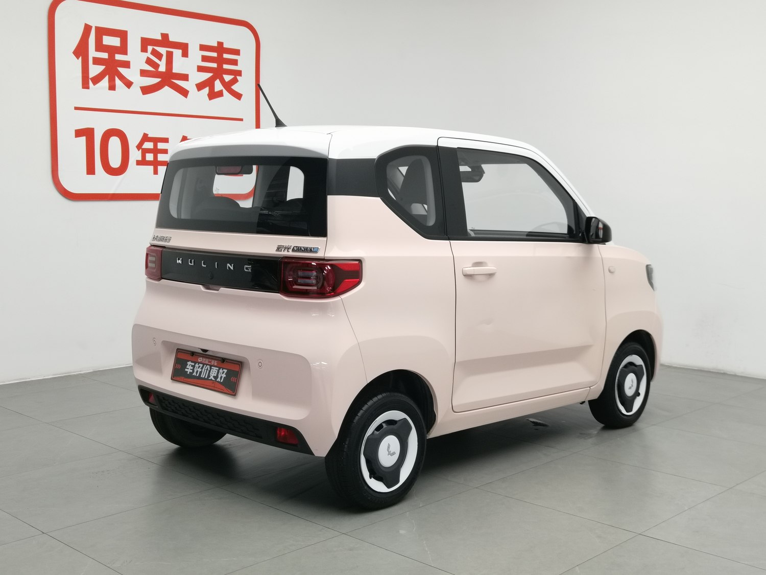 Использованный Wuling Hongguang MINIEV 2022