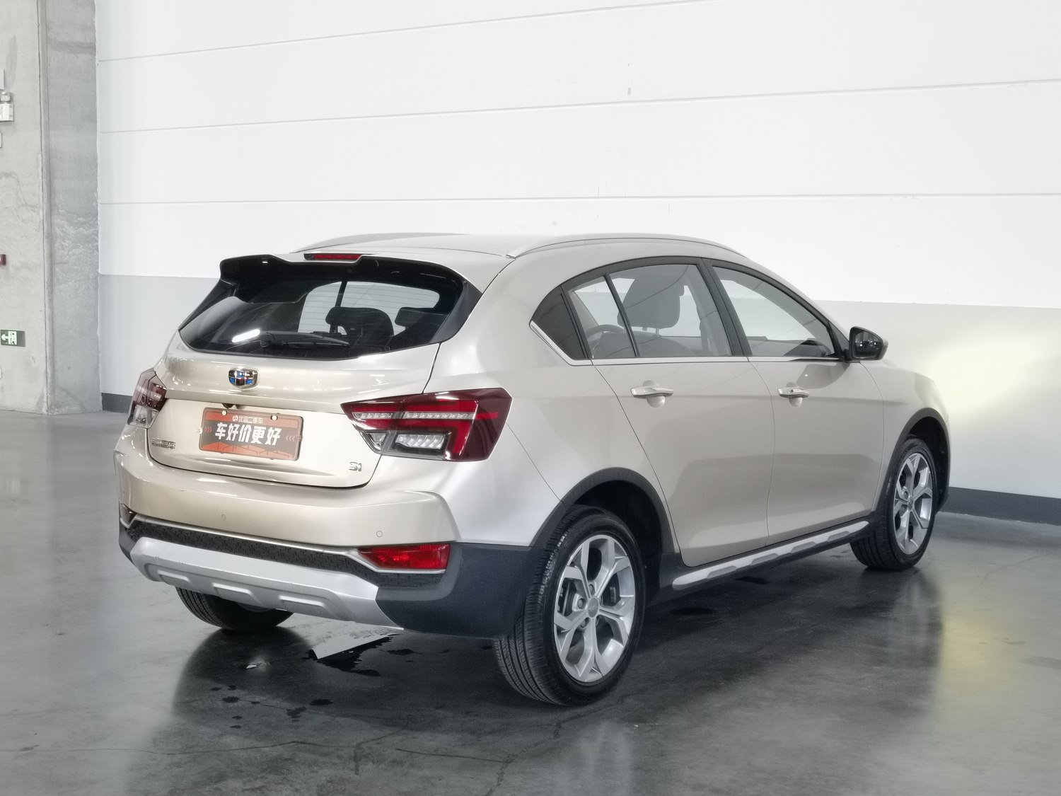 Used Geely Vision S1 2018 1.4 AT