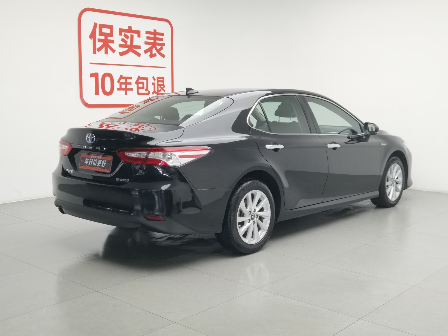 Toyota Camry 2021 2.5 automático usado