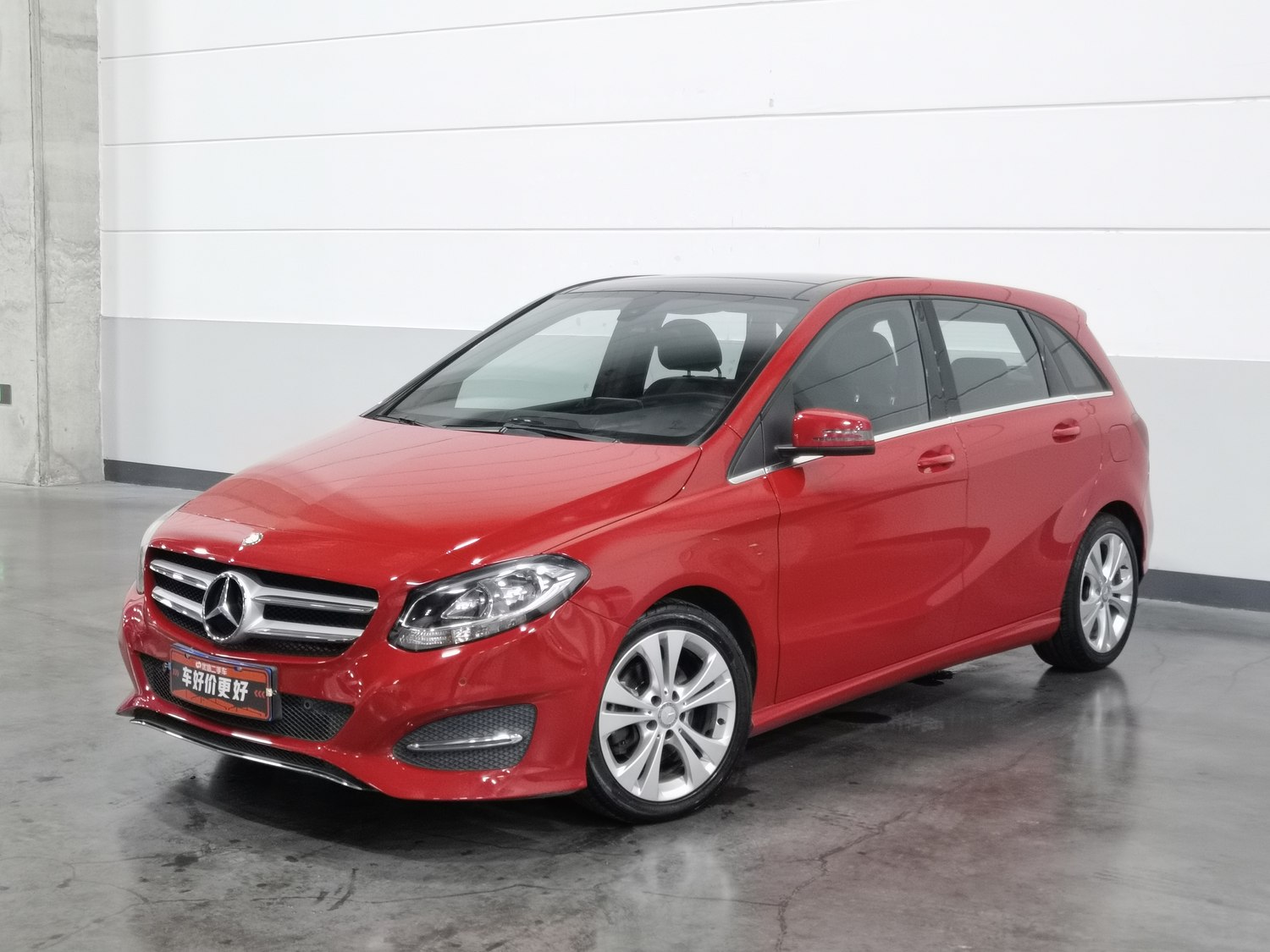 Used Mercedes-Benz B-Class 2015 1.6 AT