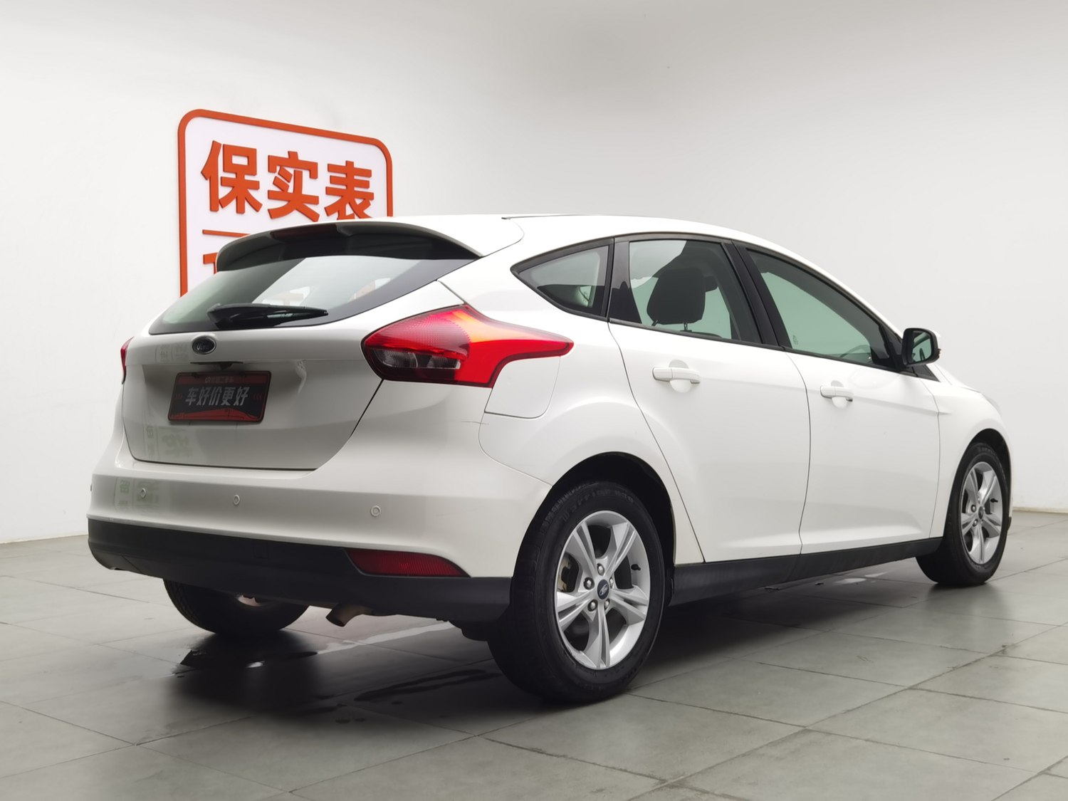 Использованный Ford Focus 2017 1.6 АКПП