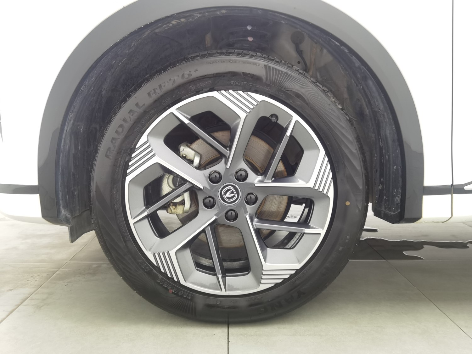 Used Changan CS75 PLUS 2025 1.5 AT