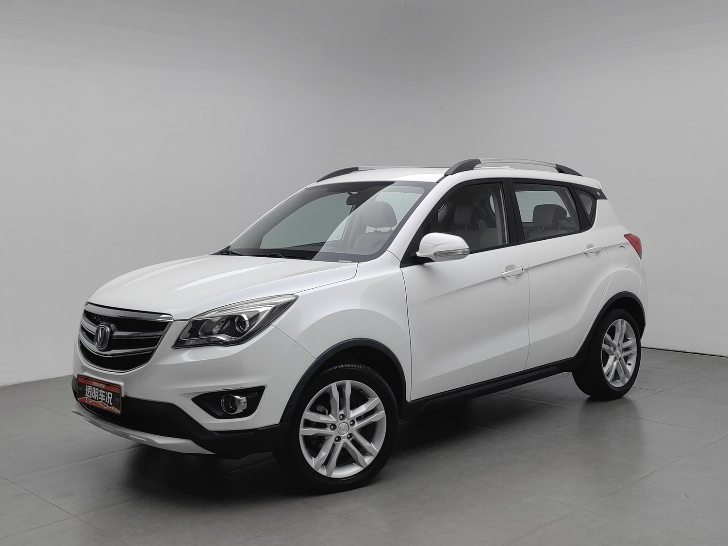 Used Changan CS35 2017 1.6 MT