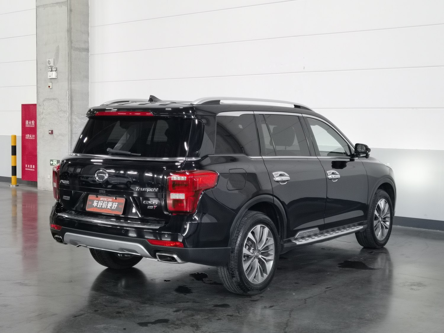 Used GAC Trumpchi GS8 2017 2.0 AT