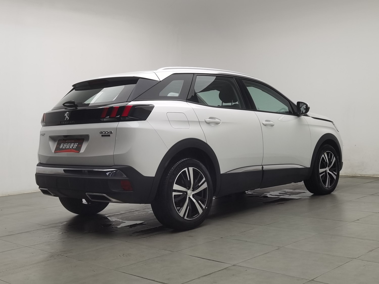 Used Peugeot 4008 2021 1.6 AT