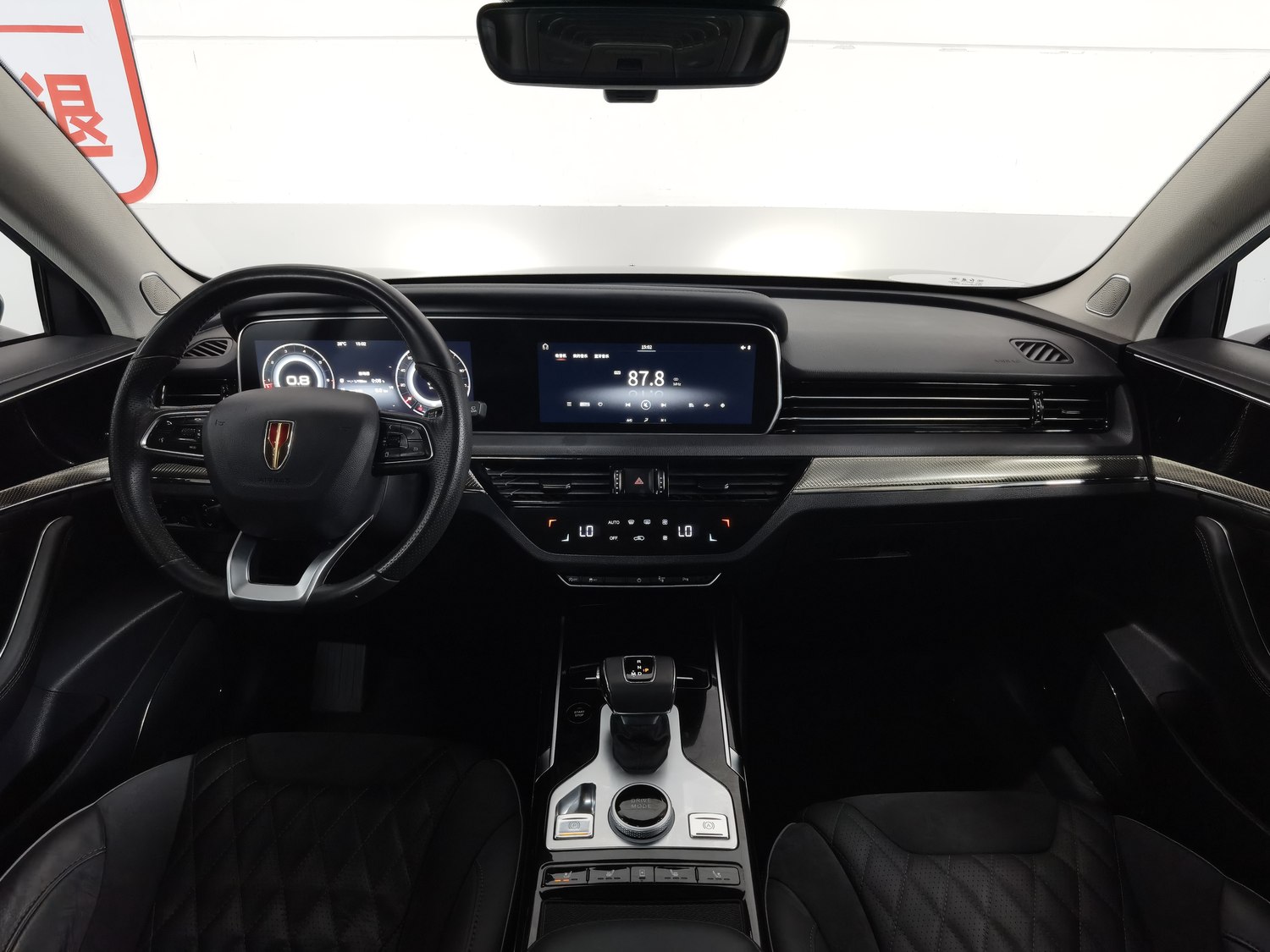 Hongqi HS5 2019 2.0 AT d'occasion