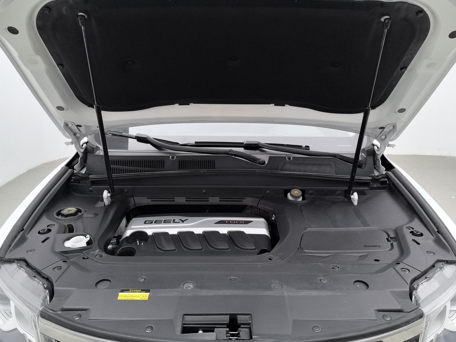 Used Geely Boyue 2018 1.8 AT
