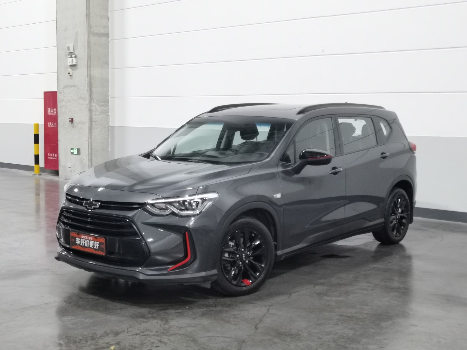 Used Chevrolet Orlando 2019 1.3 AT