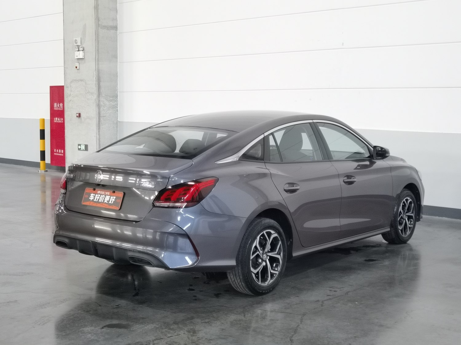 Used MG 5 2022 1.5 MT