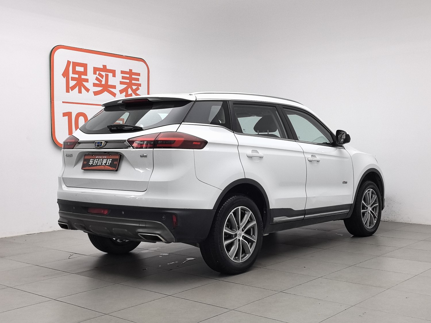 Used Geely Boyue 2018 1.8 AT
