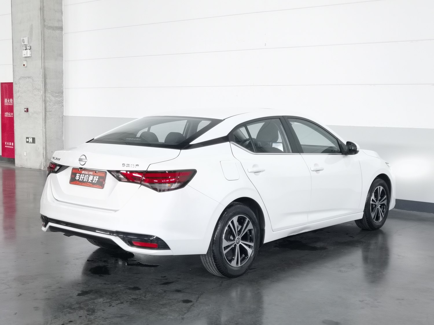 Used Nissan Sylphy 2023 1.6 AT
