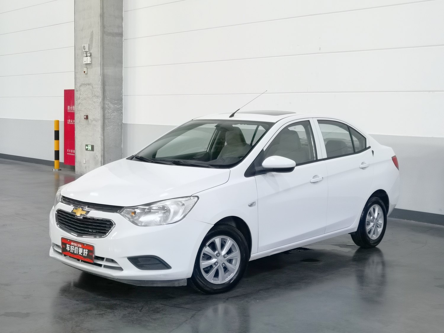 Used Chevrolet Sail 2015 1.5 MT