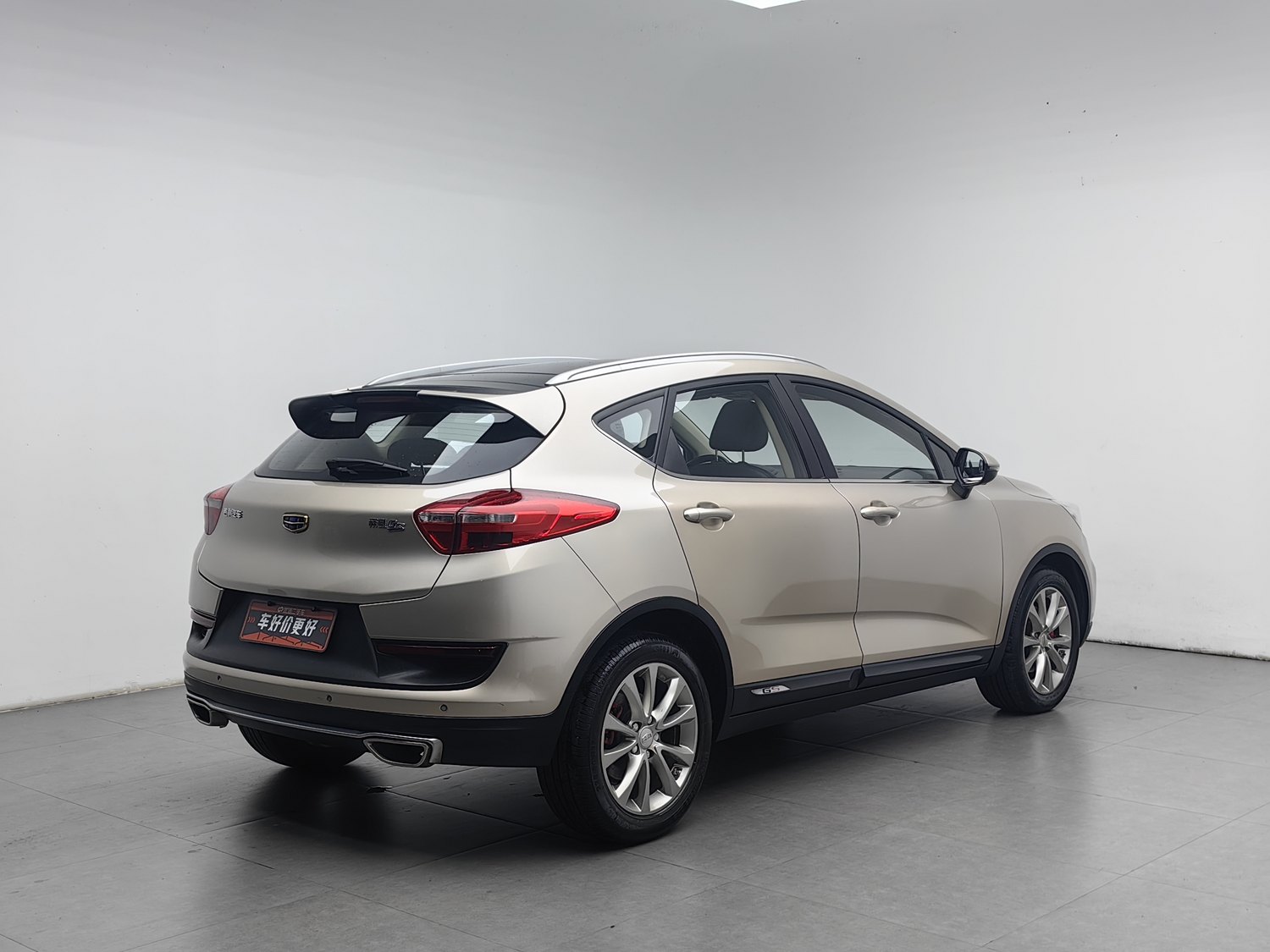 Used Geely Emgrand GS 2016 1.8 MT