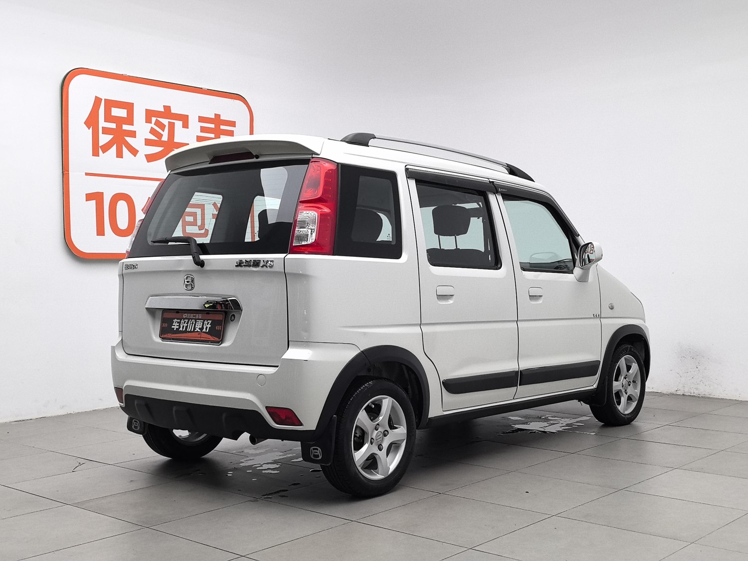 Used Suzuki Wagon R Stingray 2013 1.4 MT