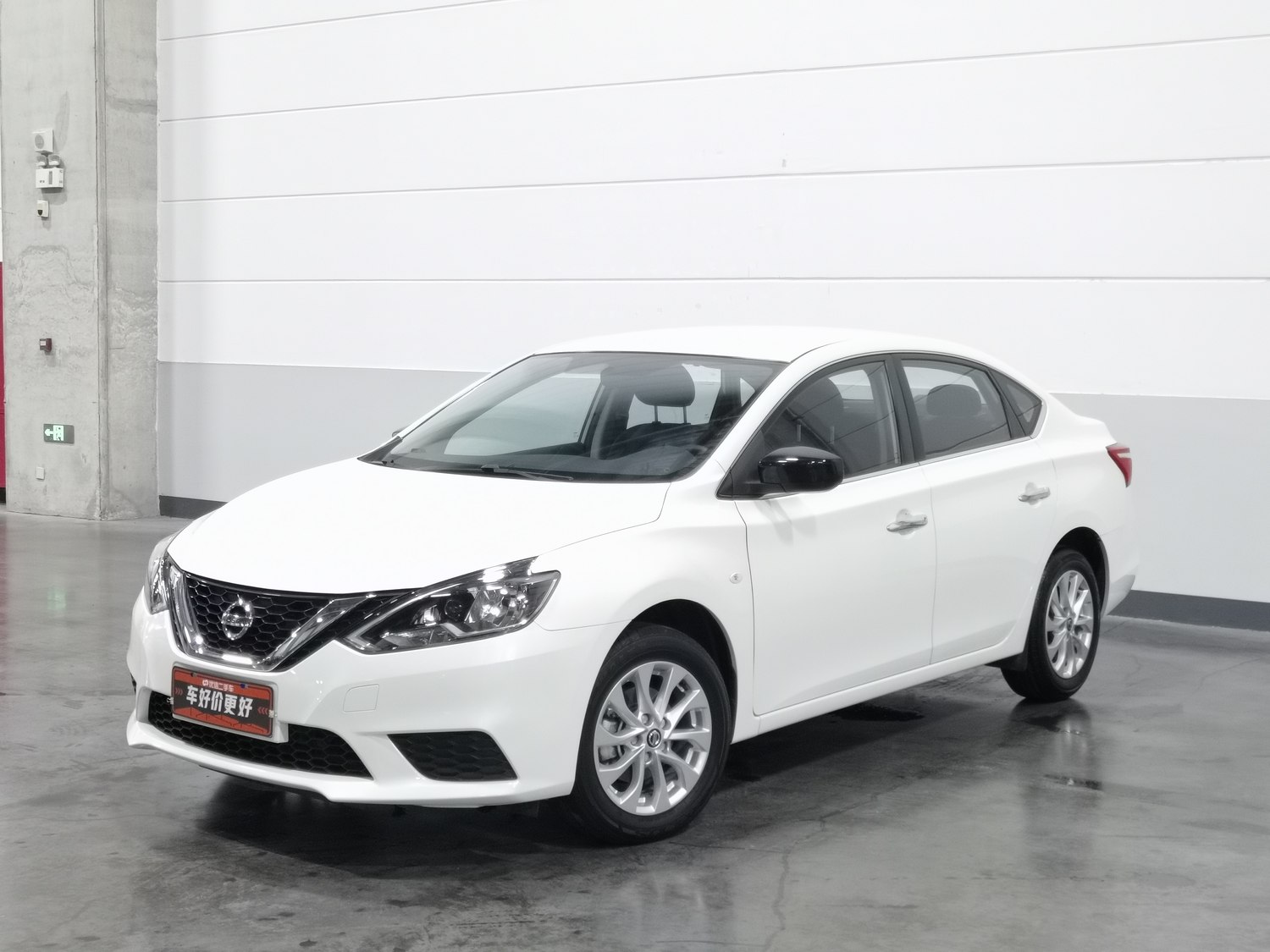Used Nissan Sylphy 2022 1.6 AT