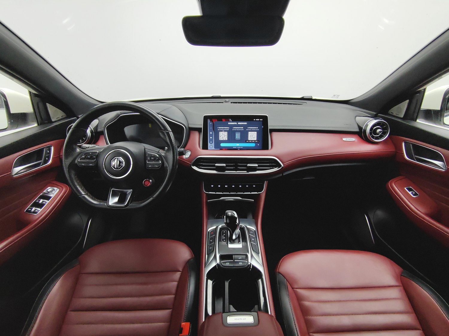 Used MG HS 2019 2.0 AT