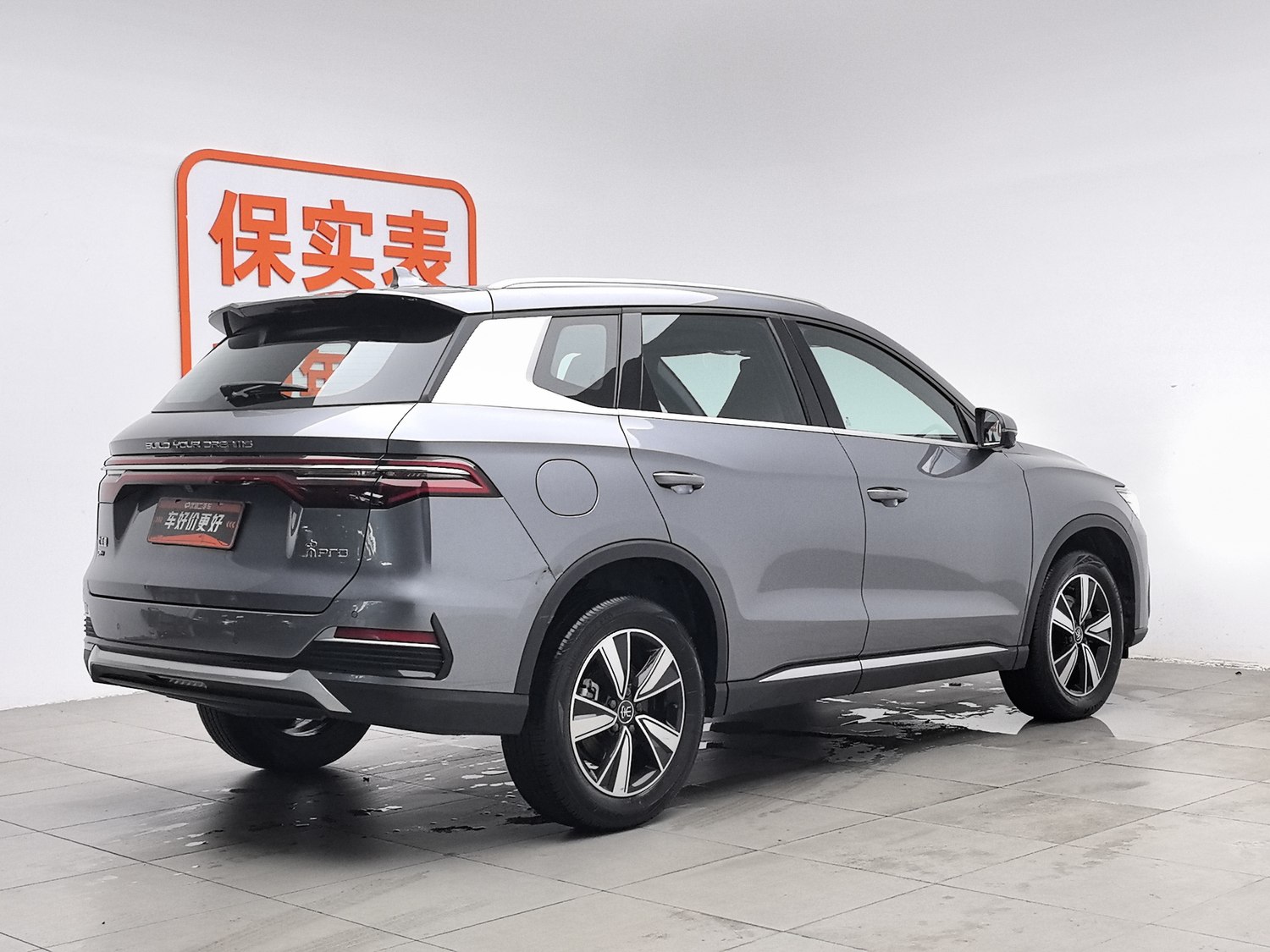 Used BYD Song Pro NEV 2022 1.5 AT