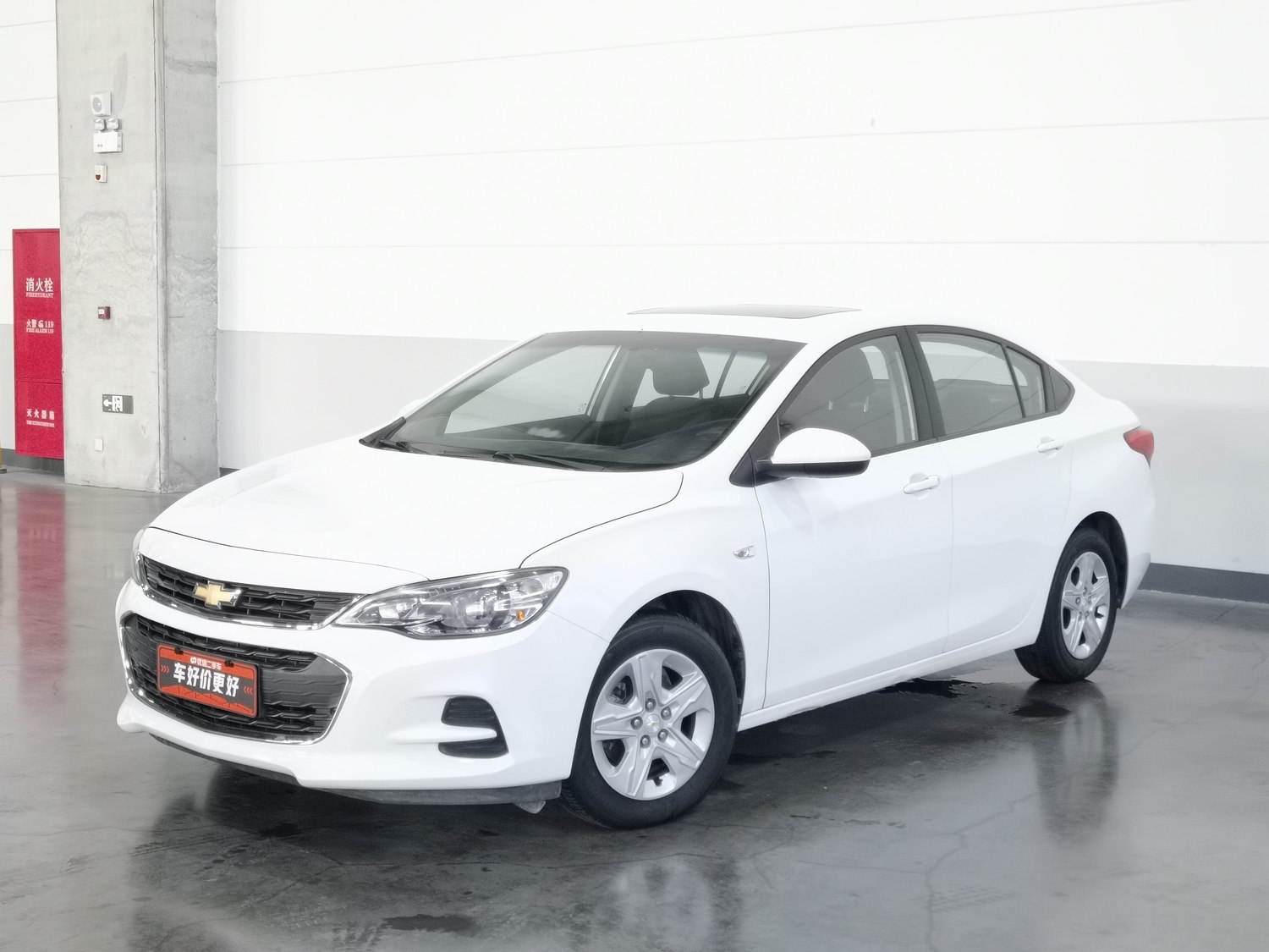 Used Chevrolet Cavalier 2019 1.5 AT