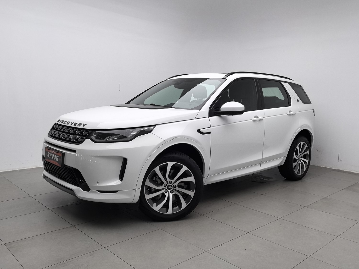 Used Land Rover Discovery 2020 2.0 AT