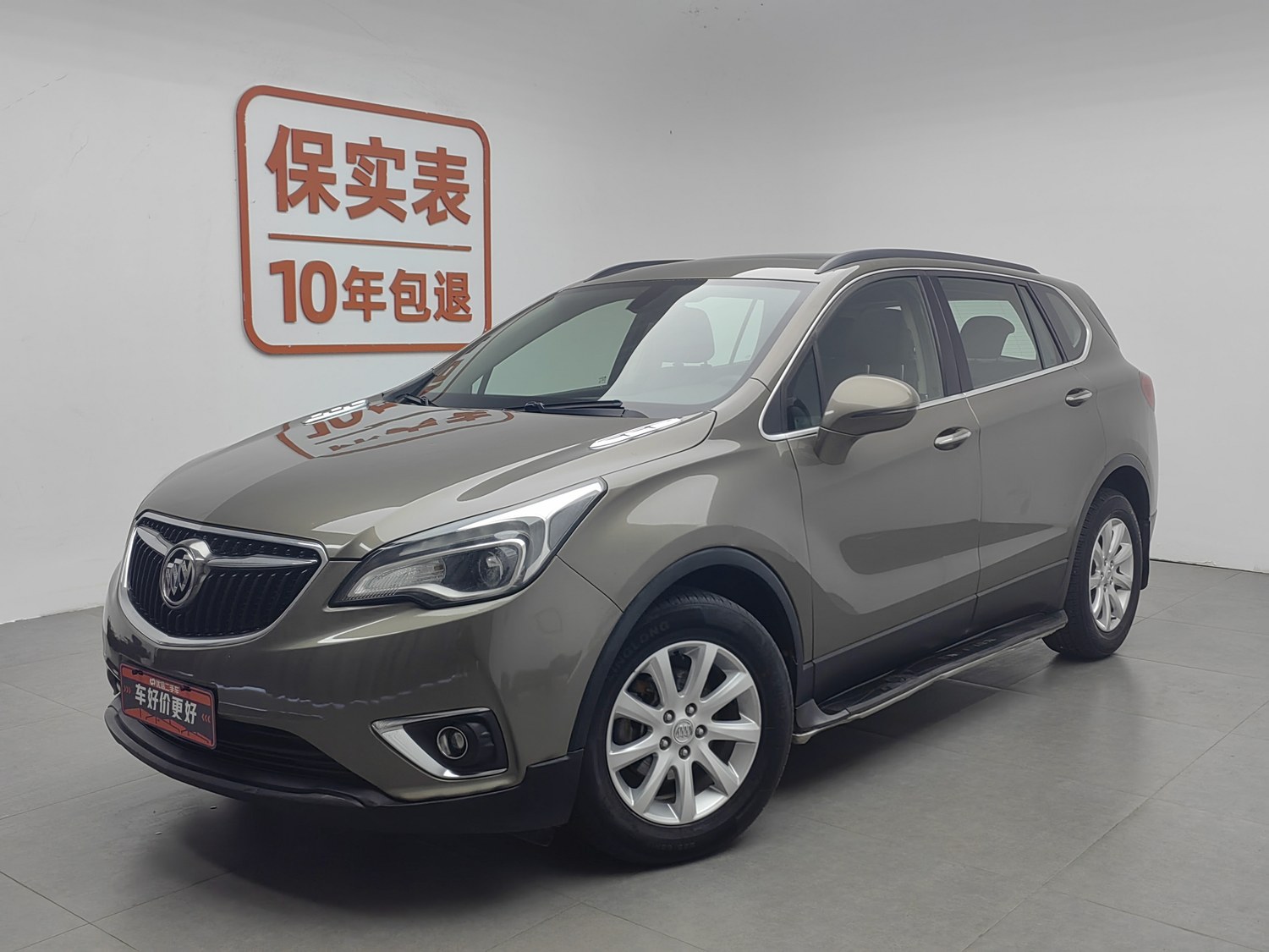 Used Buick Envision 2018 1.5 AT