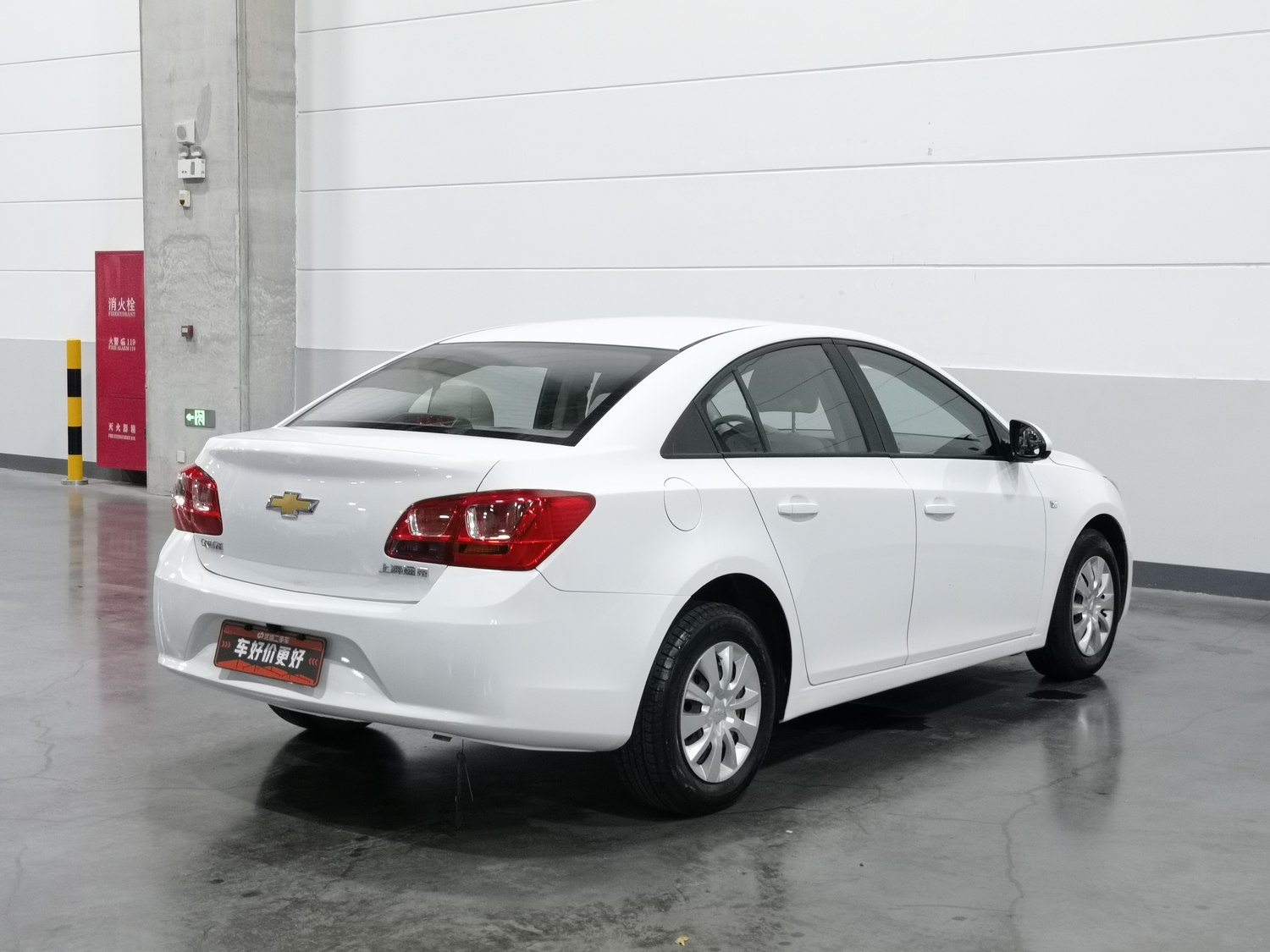 Used Chevrolet Cruze 2015 1.5 MT