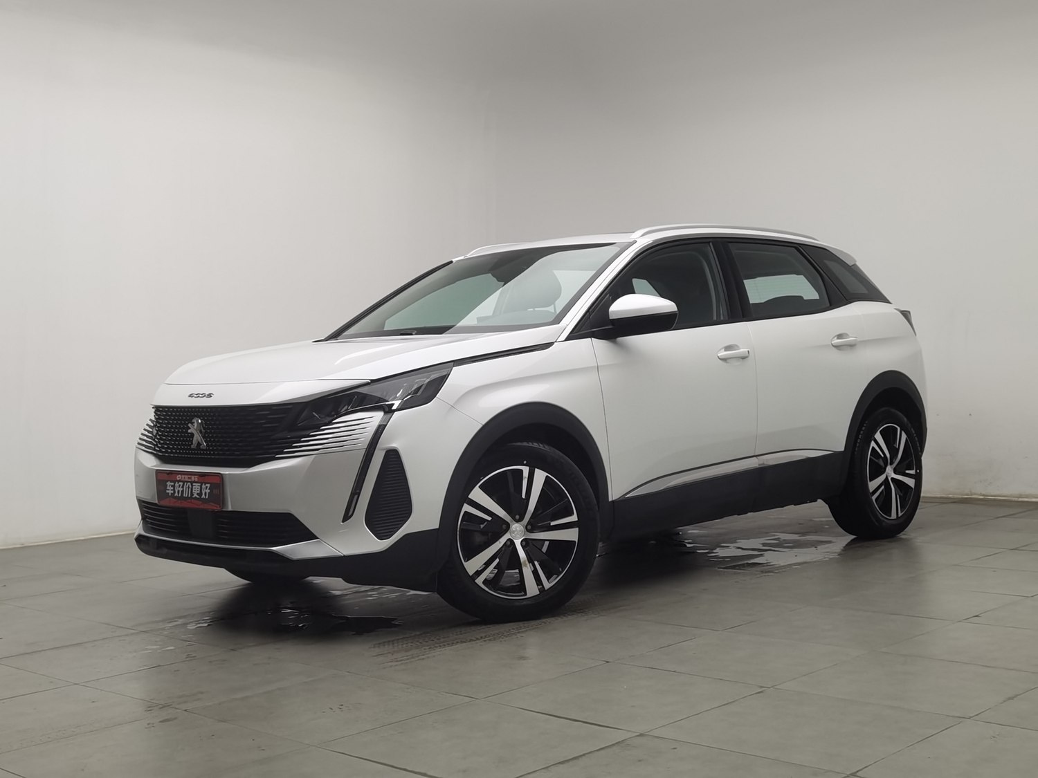 Used Peugeot 4008 2021 1.6 AT