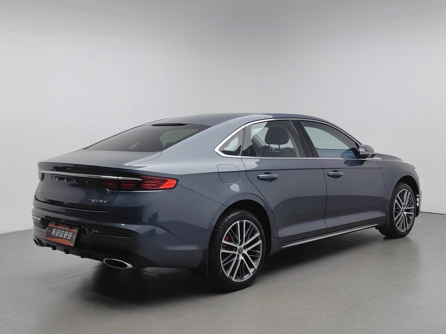 Used Geely Xingrui 2021 2.0 AT