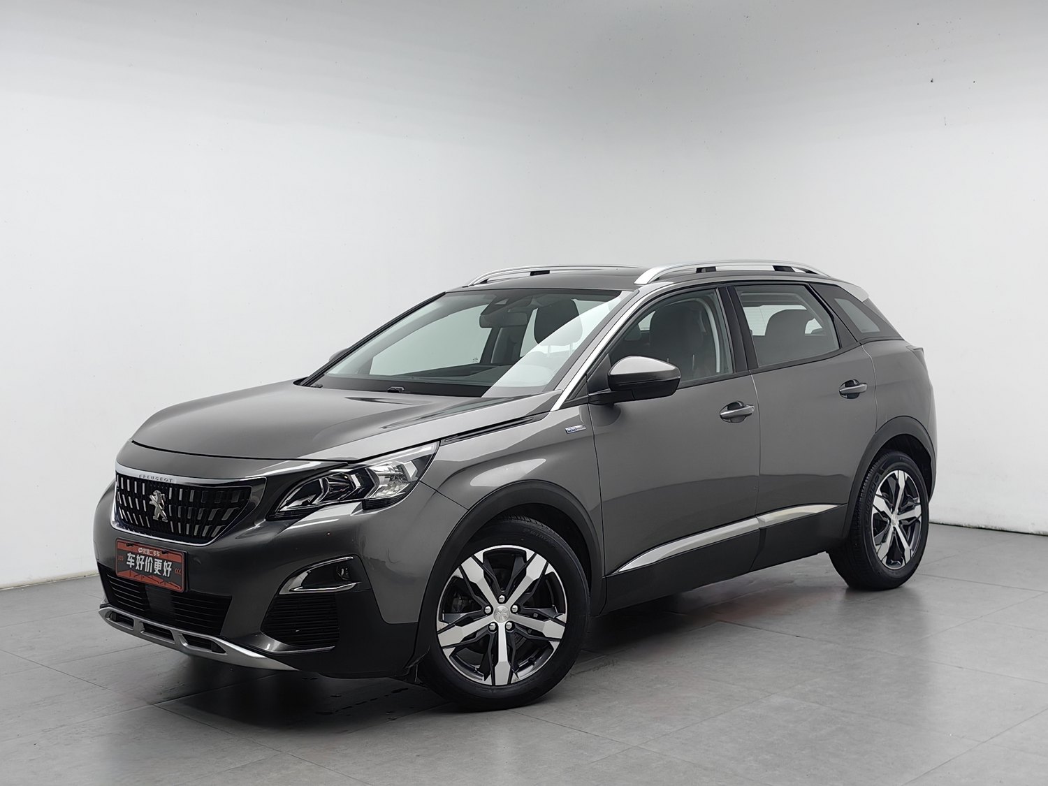 Used Peugeot 4008 2017 1.6 AT